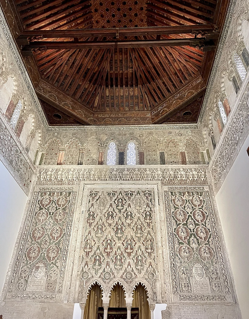 בית הכנסת בטולדו. צילום: גייל זאבי ציבלין