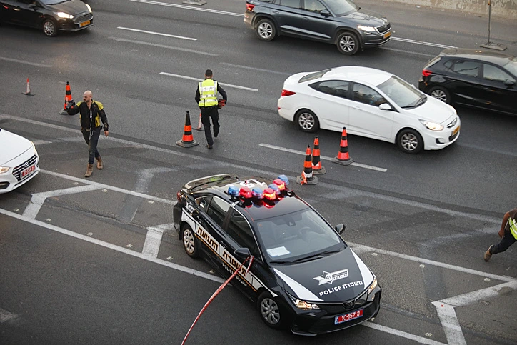בולען באיילון