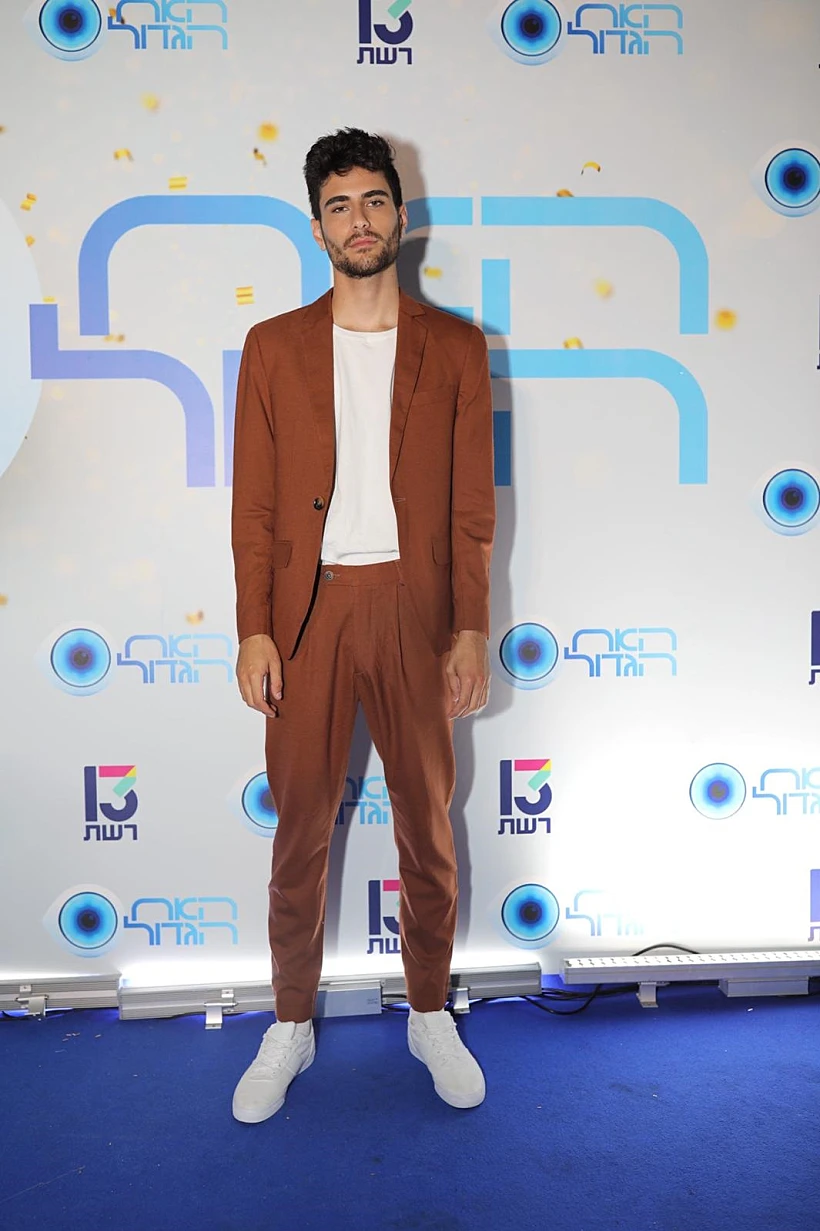 אופק | האח הגדול עונה 4