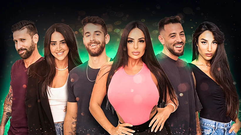 שישיית הגמר | האח הגדול עונה 4