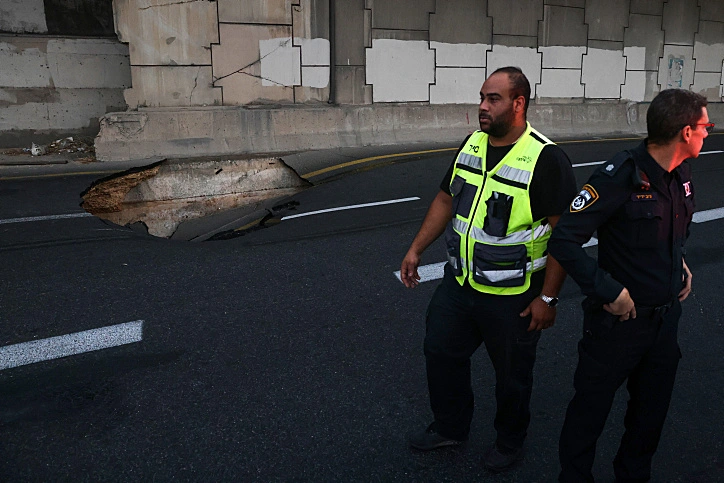 הבולען בנתיבי איילון