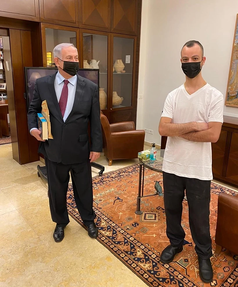 משה סיבוני, בנימין נתניהו, משחקי השף