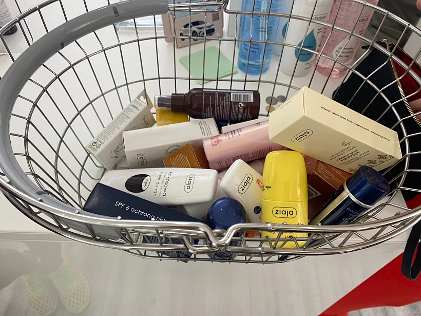 חברת הקוסמטיקה ''ז'איה''