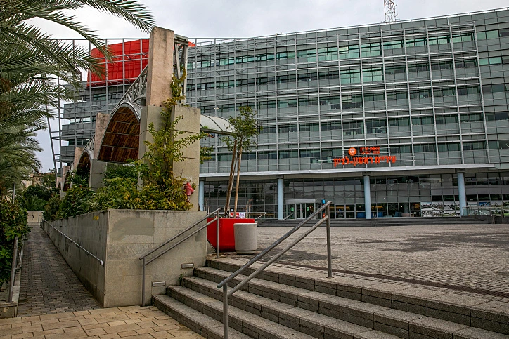 עיריית ראשון לציון