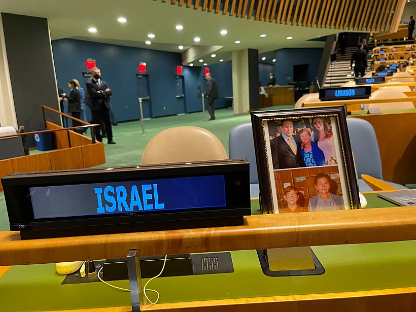 תמונת הסבתות של גלעד ארדן, ניצולות השואה ששרדו את אושוויץ ואיבדו את בני משפחתן