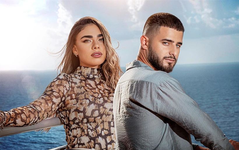 מור ועדן חסון