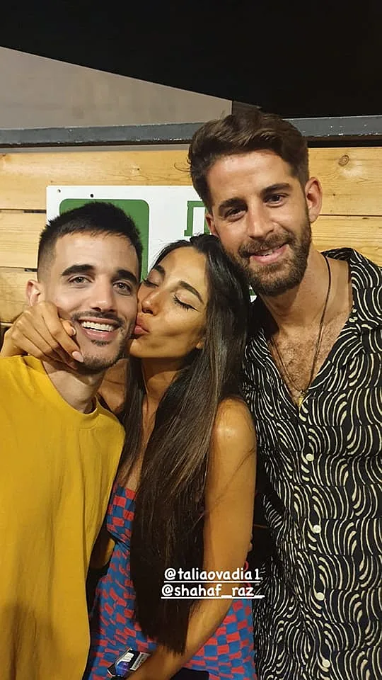 שחף, טליה וקאזם