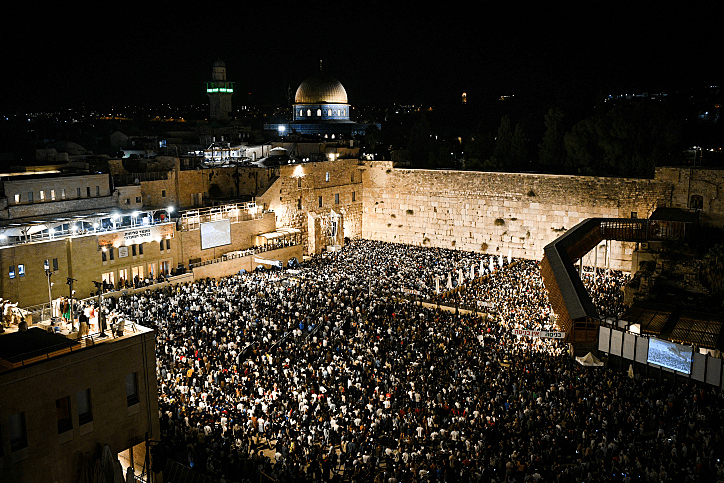 סליחות בכותל המערבי, ערב ראש השנה התשפ''ג