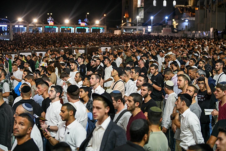 סליחות בכותל המערבי, ערב ראש השנה התשפ''ג