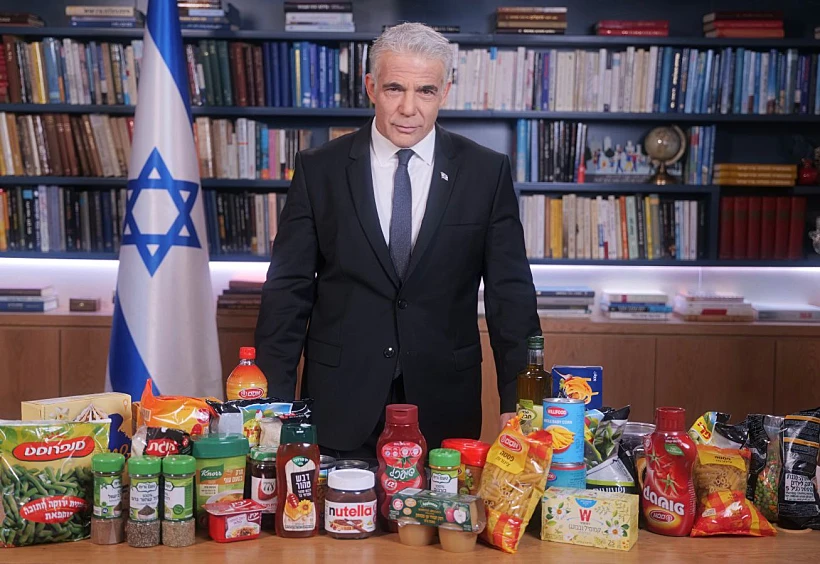 רה''מ לפיד, רפורמת הייבוא