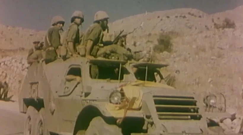 מלחמת יום הכיפורים