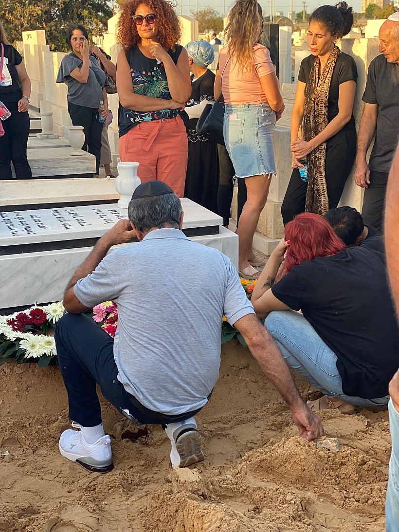 הלוויתה של יפית פוריאן