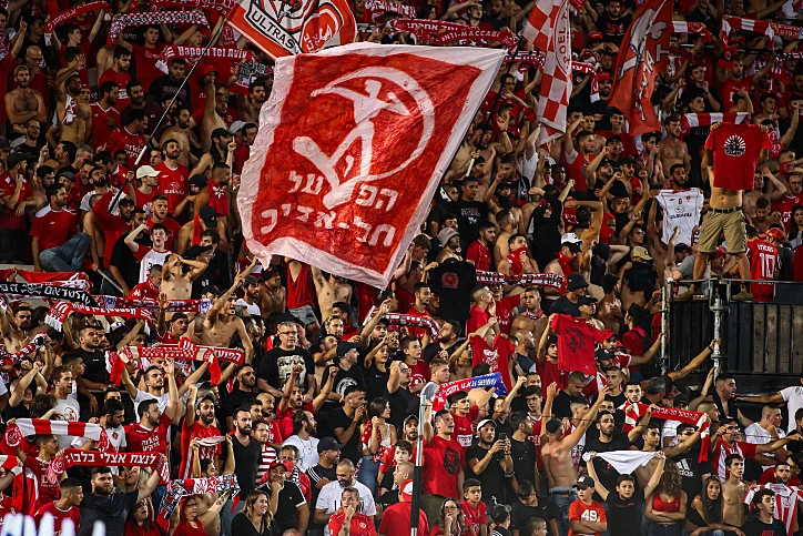 אוהדי הפועל תל אביב