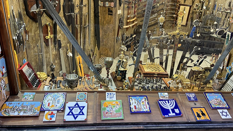 המוזיאון היהודי בטולדו. צילום: גייל זאבי ציבלין