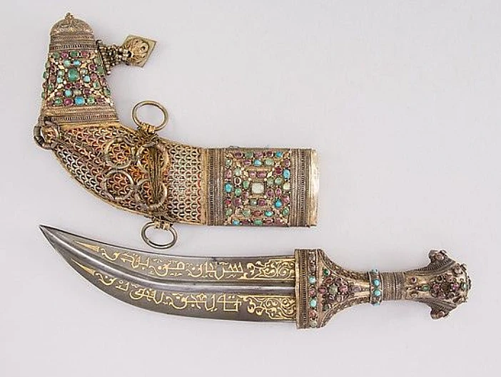 יהודי סעודיה הורשו לענוד את הג'מבייה – הפגיון המסורתי על החגורה