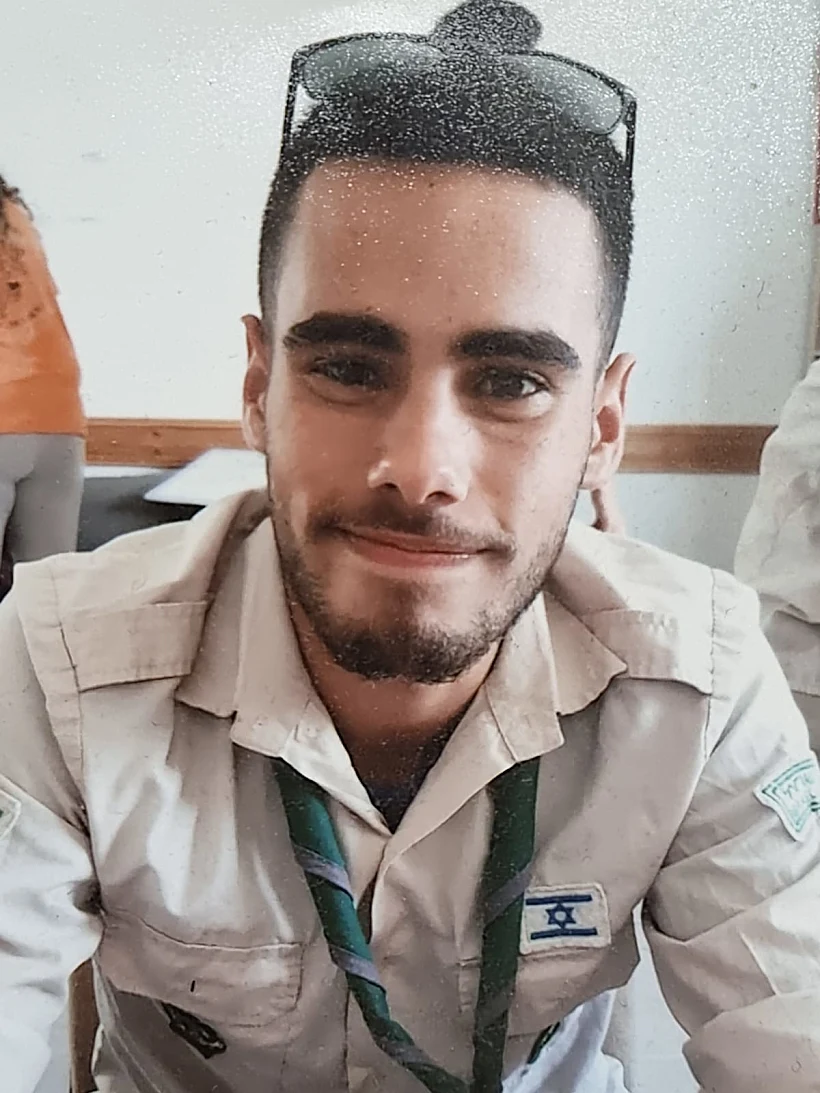 סמ''ר עידו ברוך שנהרג בפיגוע הירי סמוך לשבי שומרון