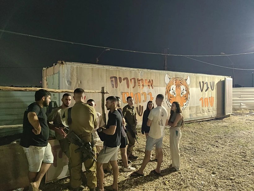 חניכי שבט הצופים בגדרה מתכנסים לזכרו של סמ''ר עידו ברוך