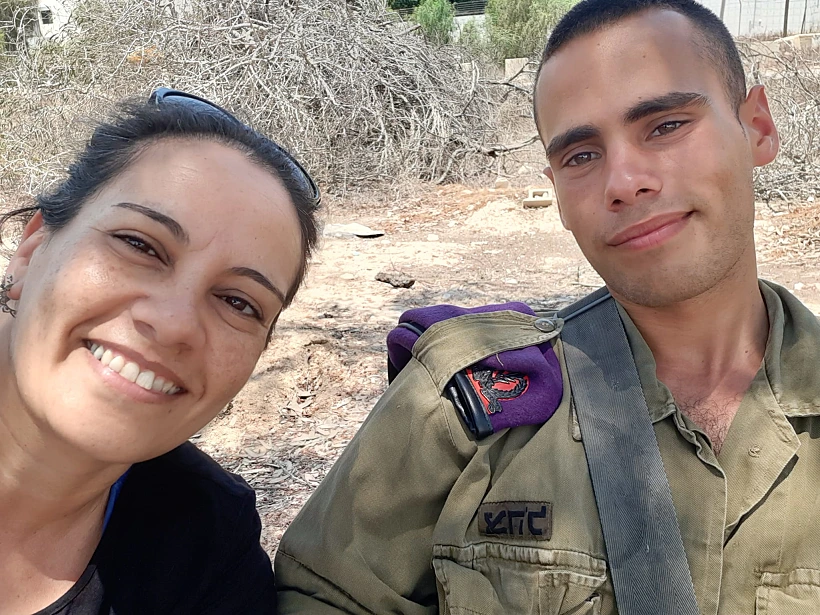 עידו ברוך ואימו, עינב