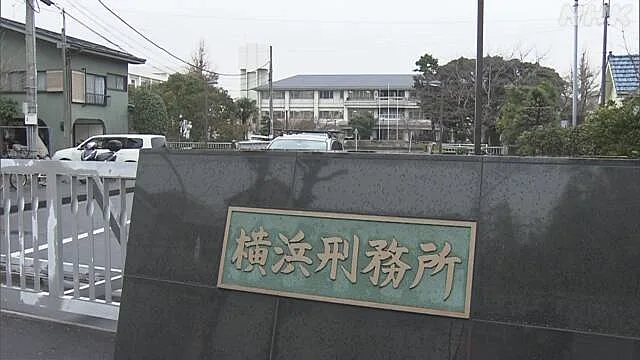 מתקן כליאה ביוקוהמה (אילוסטרציה)