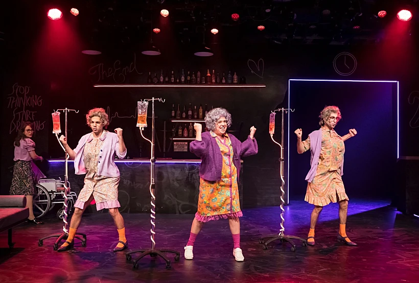 יעלי רוזנבליט