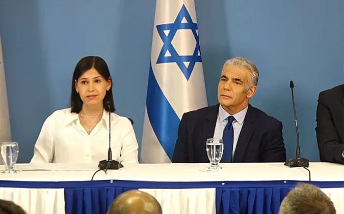 רה''מ יאיר לפיד ושרת האנרגיה קארין אלהרר בהצהרה הערב