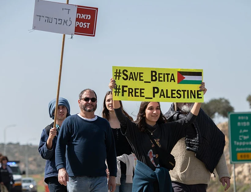 הפגנה של ארגון שמאל