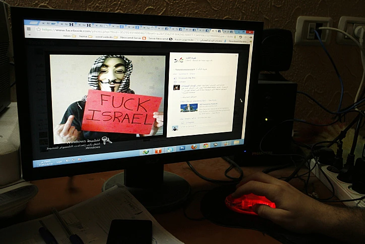 מתקפת סייבר על ישראל, ארכיון