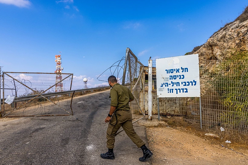חייל צה"ל בגבול לבנון בראש הנקרה