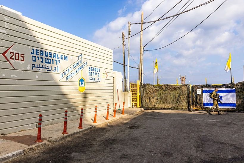 גבול ישראל-לבנון