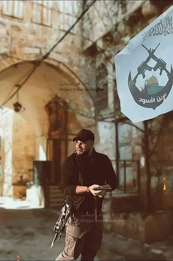 וודיע אל לחוח, בכיר גוב האריות בשכם