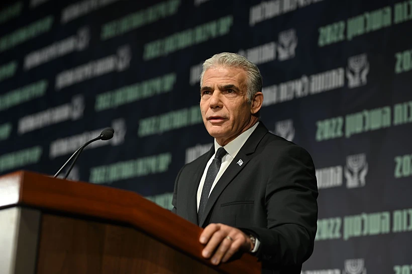 רה''מ יאיר לפיד ביום איכות השלטון