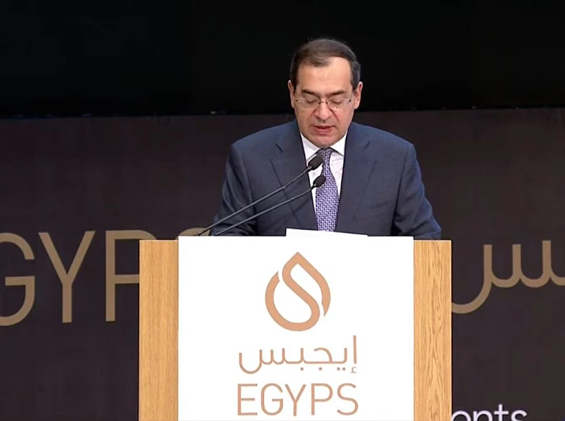 שר הנפט של מצרים, טארק אל-מולא