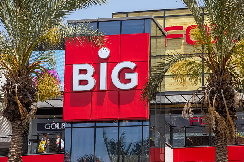 קניון ביג ביהוד