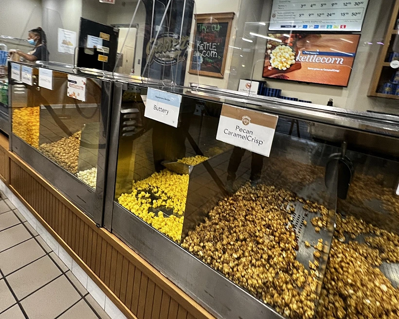 פופקורן בשיקגו