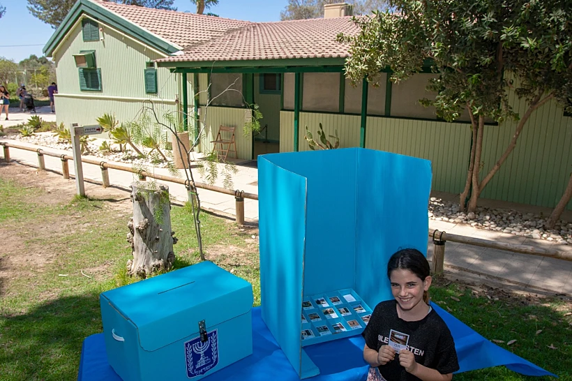 בחירות בצריף בן גוריון צילום צביקה שמעיה (1)