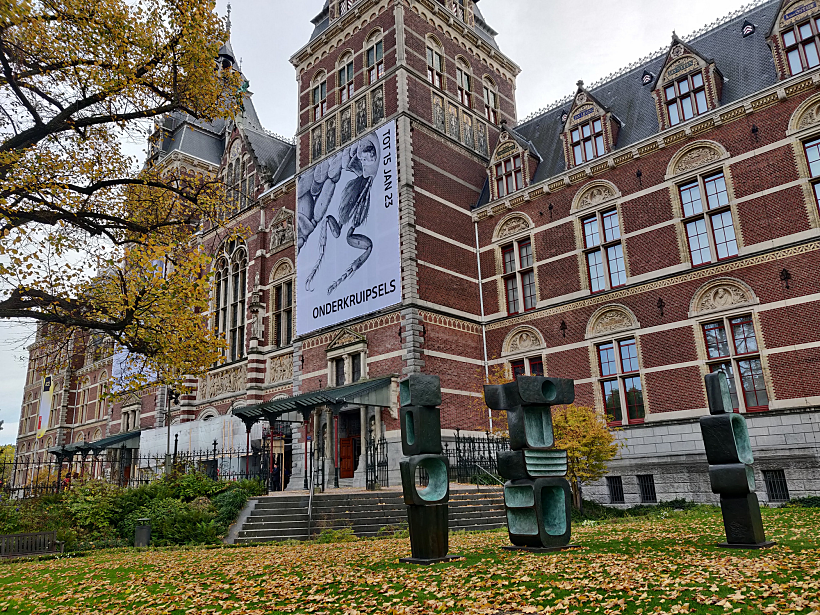 מוזיאון הרייקס