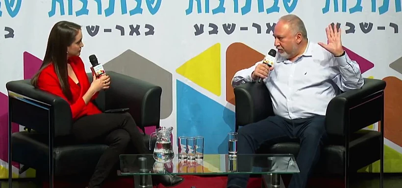 אביגדור ליברמן בשבתרבות