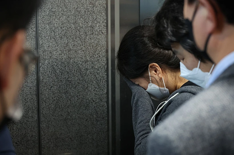 אסון ליל כל הקדושים בדרום קוריאה