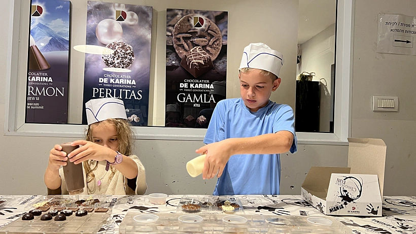 כפר נופש עין זיוון