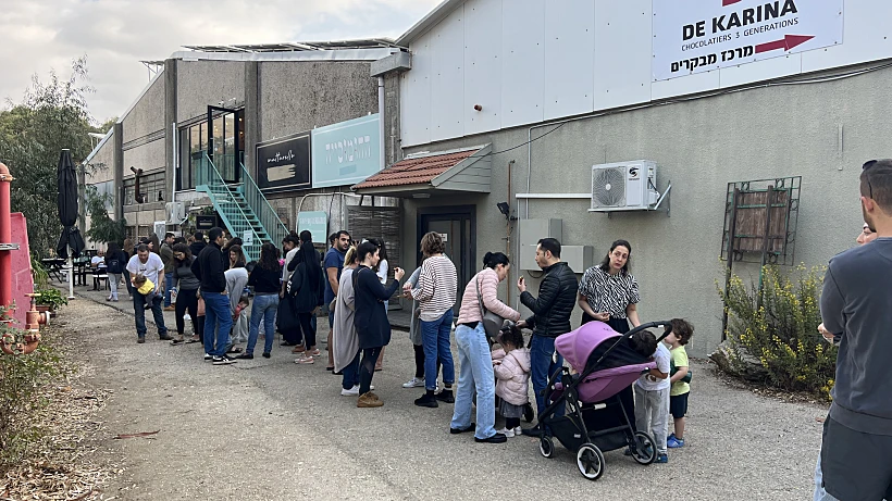 כפר נופש עין זיוון