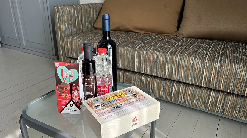 כפר נופש עין זיוון