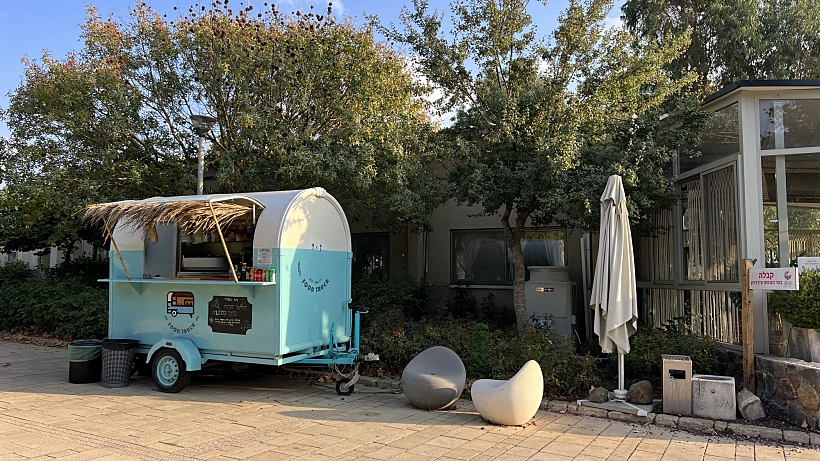 כפר נופש עין זיוון