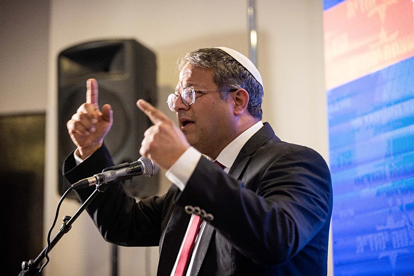 ח''כ איתמר בן גביר