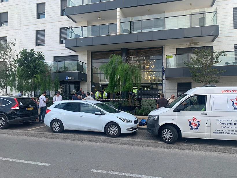 הזירה בהרצליה