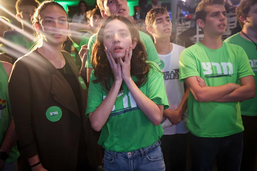 דאגה במטה מרצ בירושלים