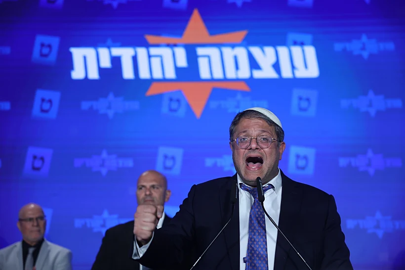 איתמר בן גביר