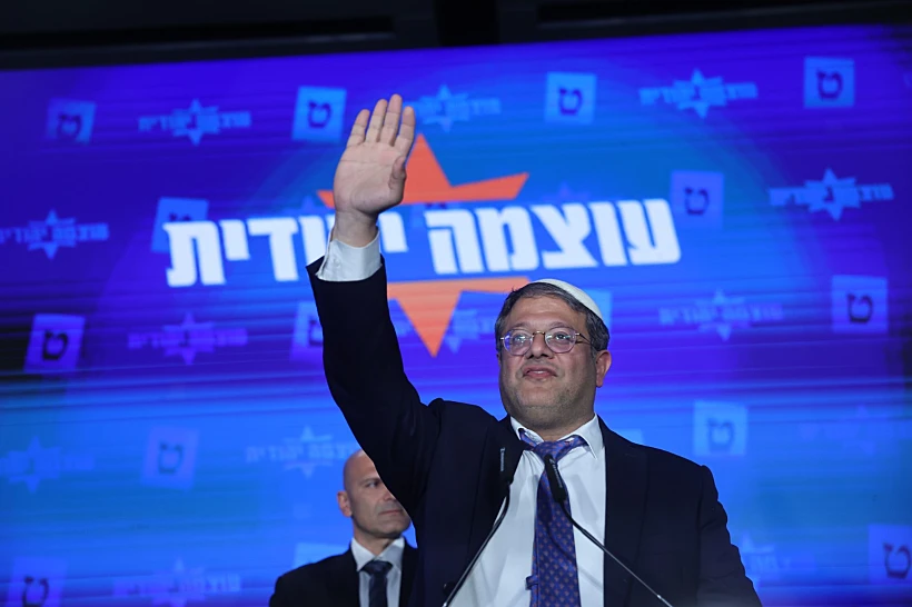 איתמר בן גביר