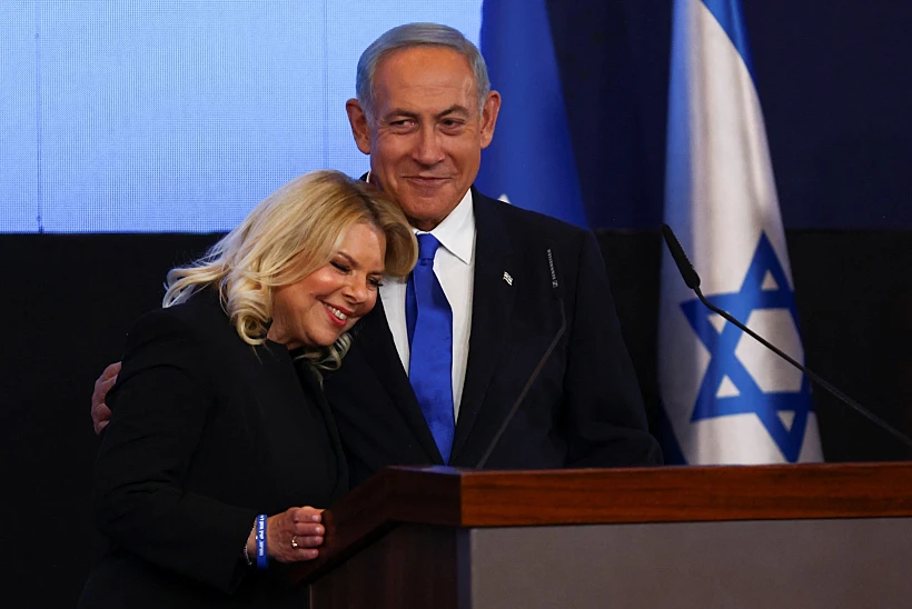 בנימין נתניהו ורעייתו שרה