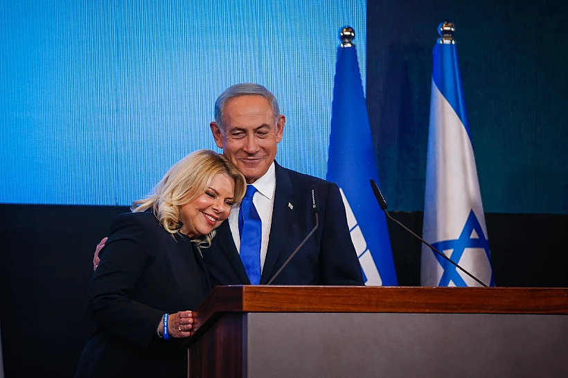 בנימין נתניהו ורעייתו שרה