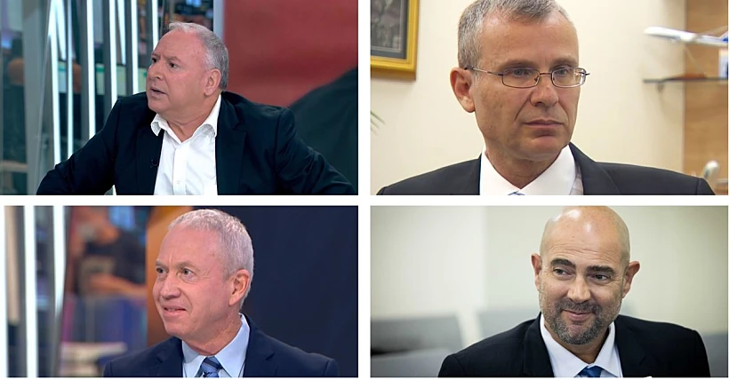 דוד אמסלם, יריב לוין, אמיר אוחנה, יואב גלנט